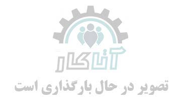 آیا کناف کاری برای آشپزخانه مناسب است؟